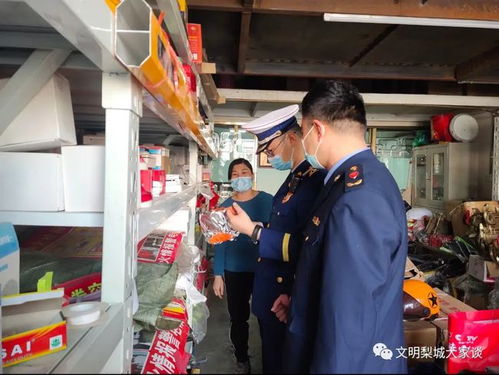 庫爾勒 3 15 消防產(chǎn)品監(jiān)督檢查 打假進(jìn)行時