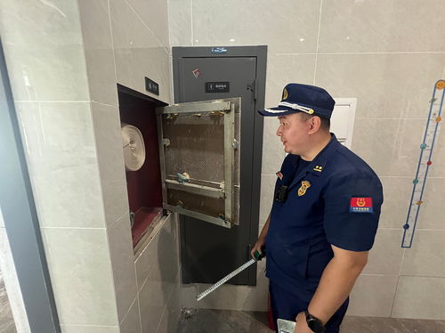 中國消防產(chǎn)品信息網(wǎng)