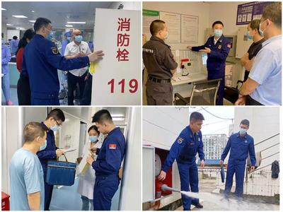 珠海開展醫(yī)療服務機構"五一"節(jié)前消防安全大檢查