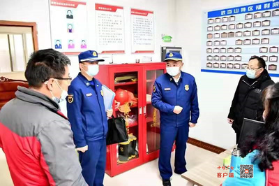 武當山特區消防救援大隊開展養老服務機構消防安全專項檢查