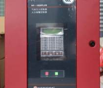 【消防檢測費(fèi)用|消防檢測收費(fèi)標(biāo)準(zhǔn)|北京電消檢公司|北京消電檢檢測的流程及規(guī)定|】北京華陽德林消防器材經(jīng)營中心 - 熱賣促銷